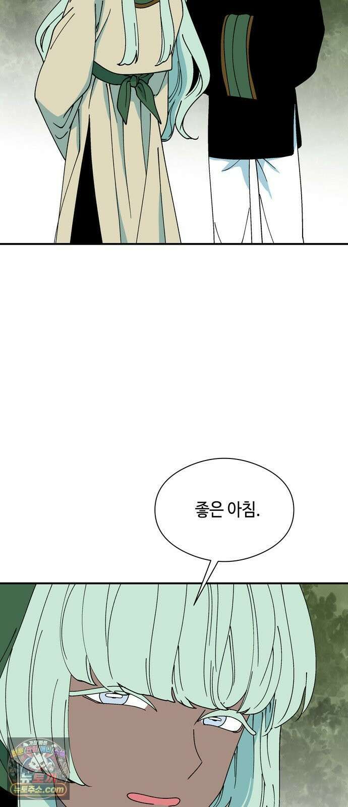 가공낙원 89화 33