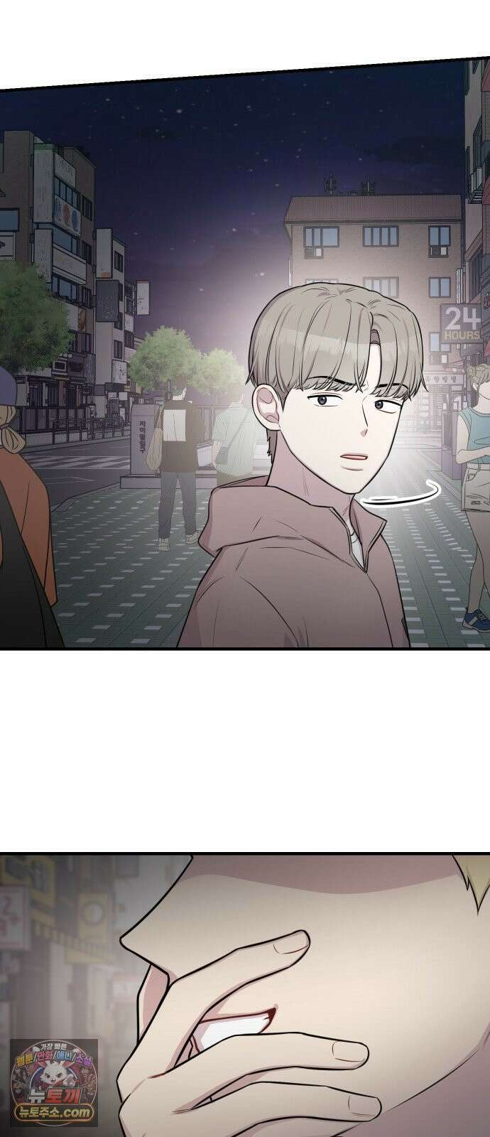 지유지요 54화 38