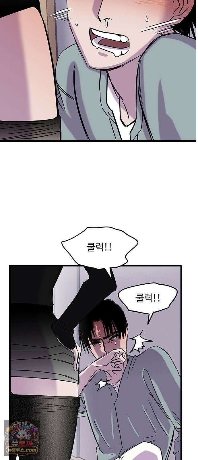 죽여주는 캐스팅 14화 3