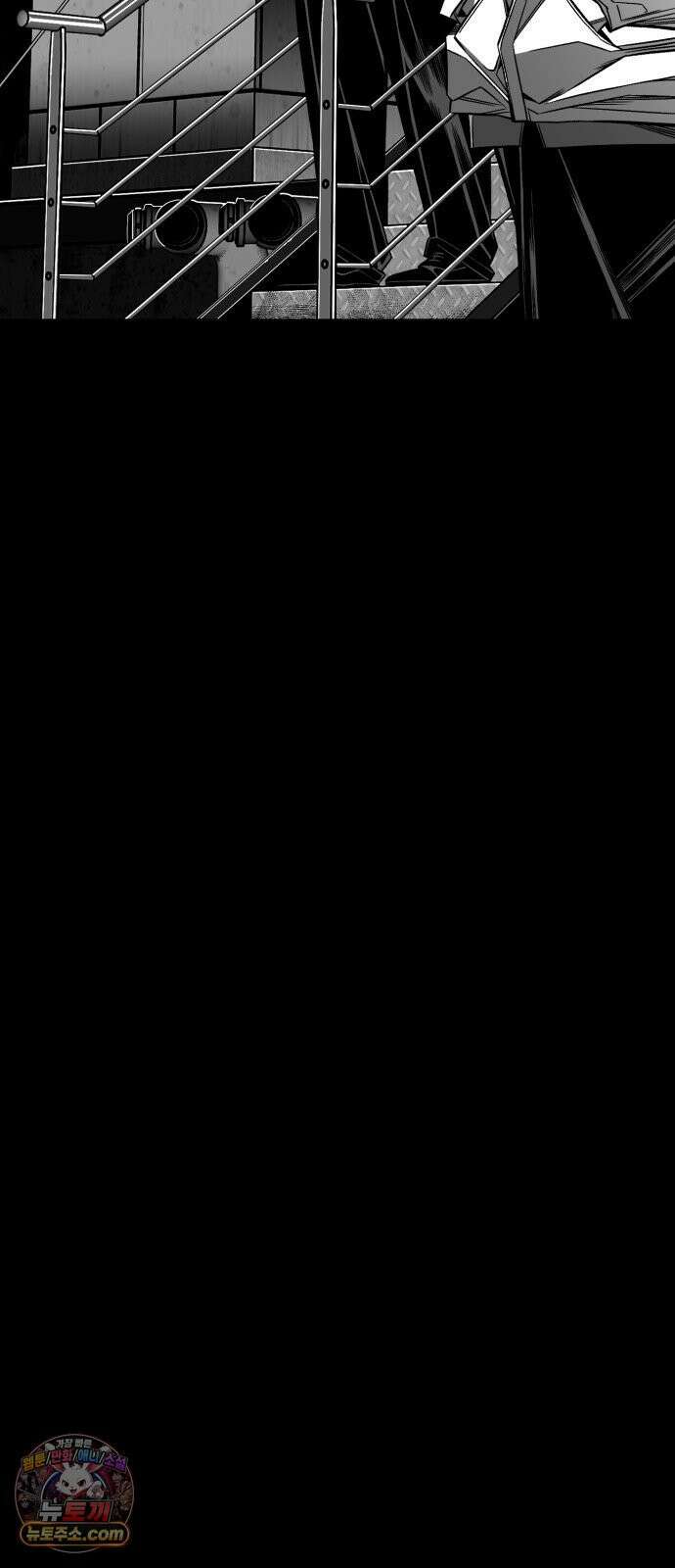 불꽃 15화 56