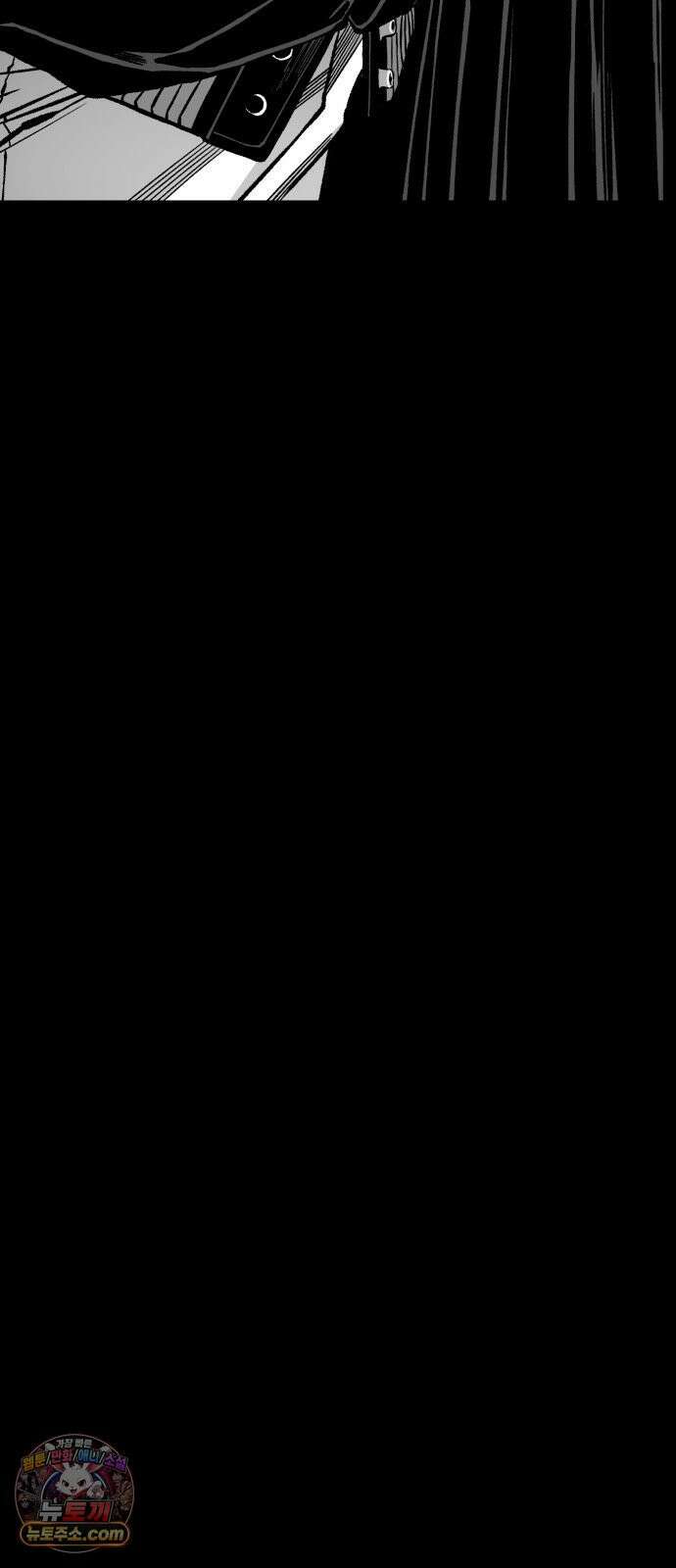 불꽃 15화 71