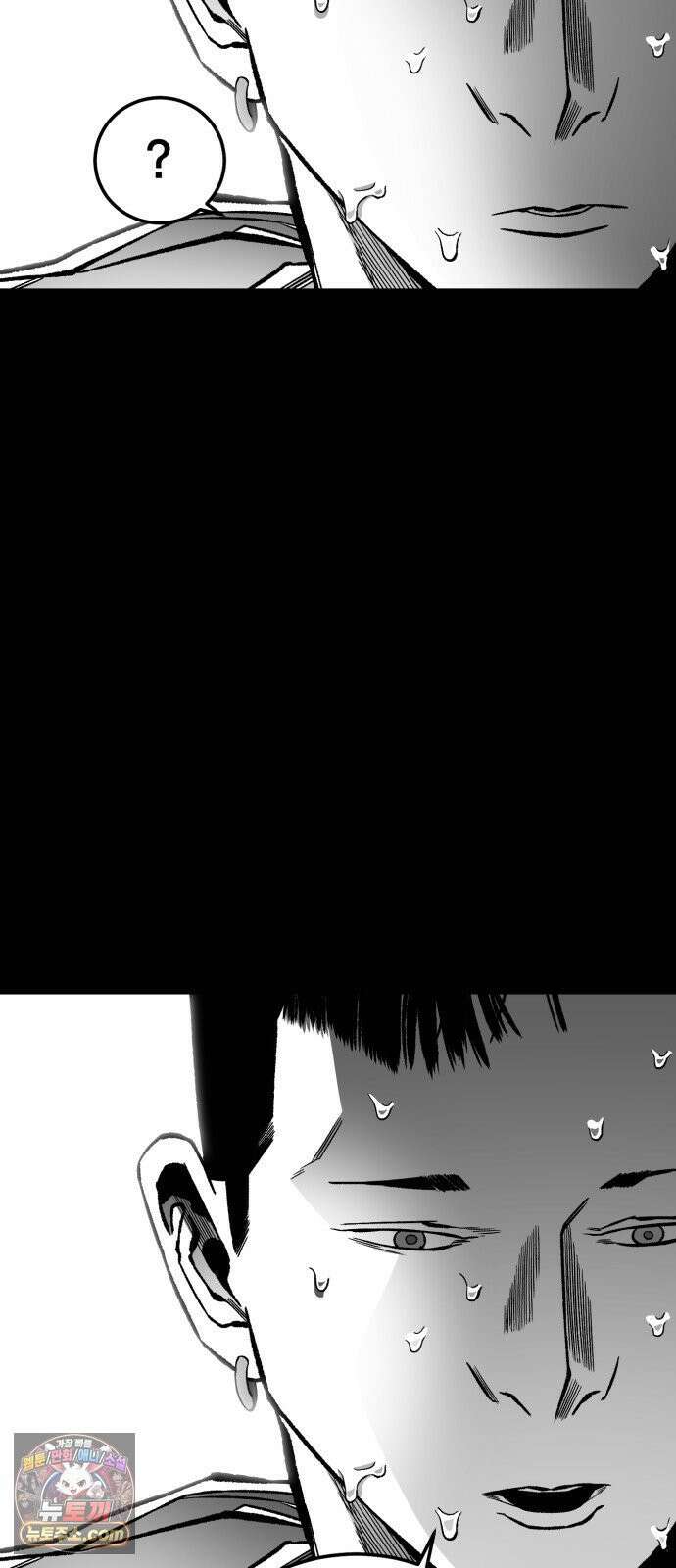 불꽃 15화 88