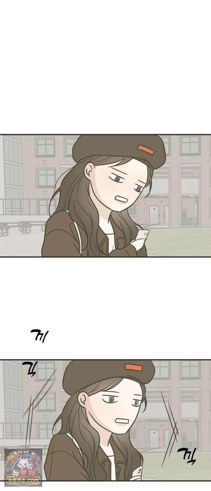 결혼사수스캔들 3화 42