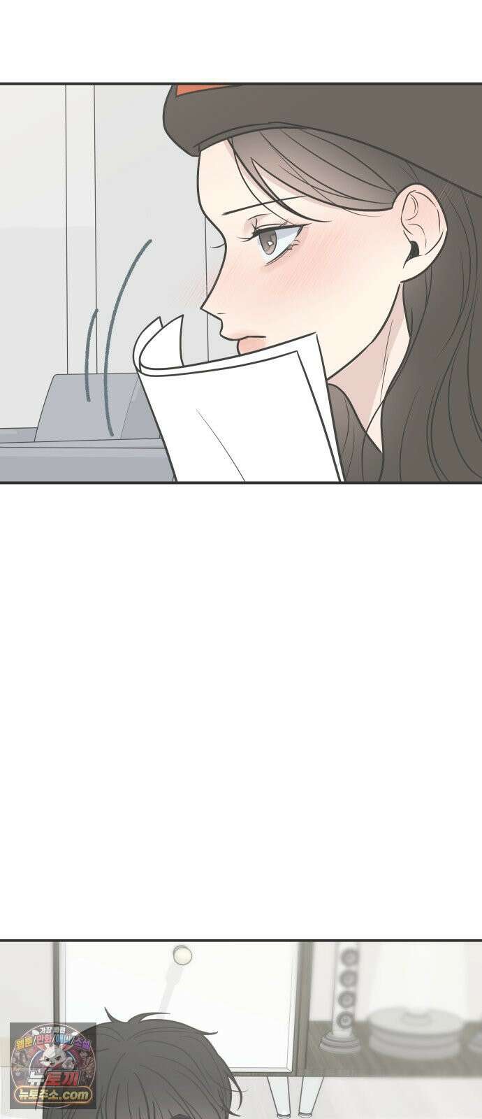 결혼사수스캔들 3화 69