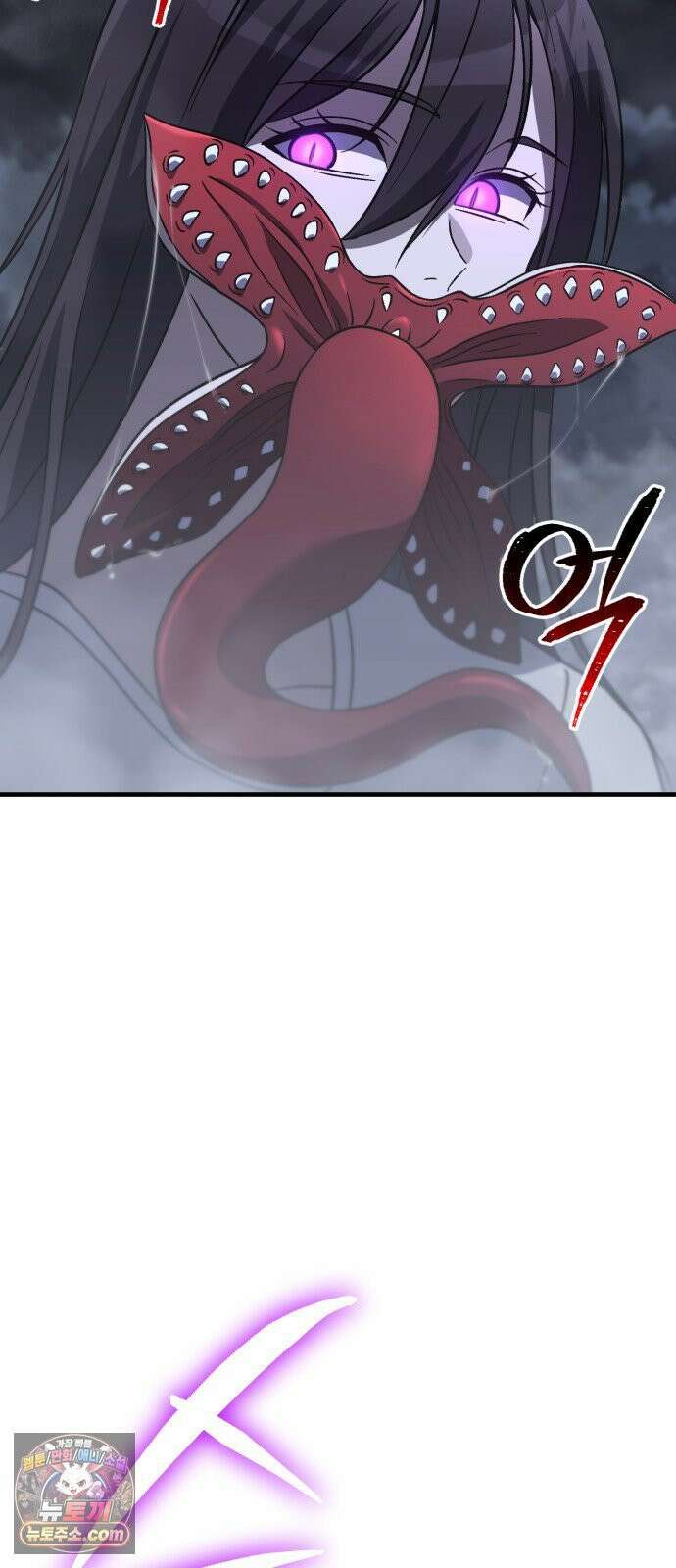 신비아파트 4화: 어린양 복음교회 12