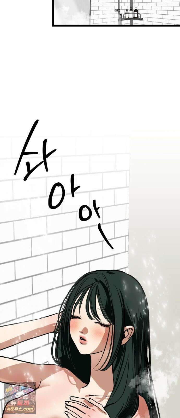 두 얼굴 18화 6
