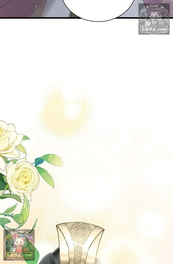 폭군 아빠가 내 생각대로 움직여요 15화 73