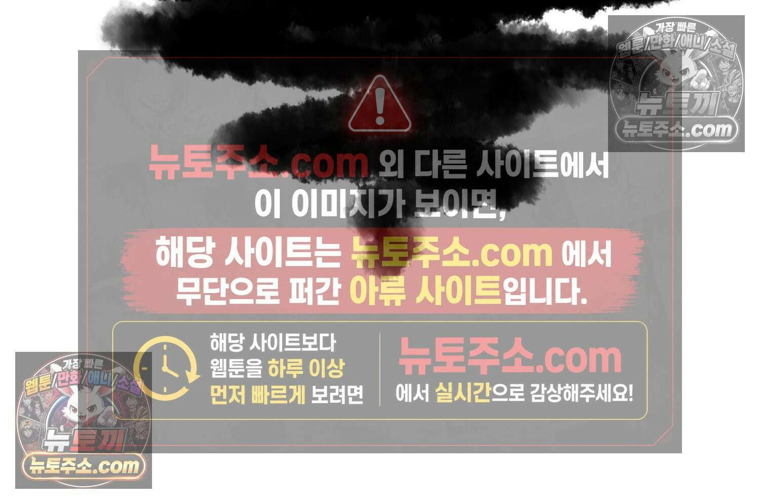 재활용 머학생 121화 오빠와 나(4) 13