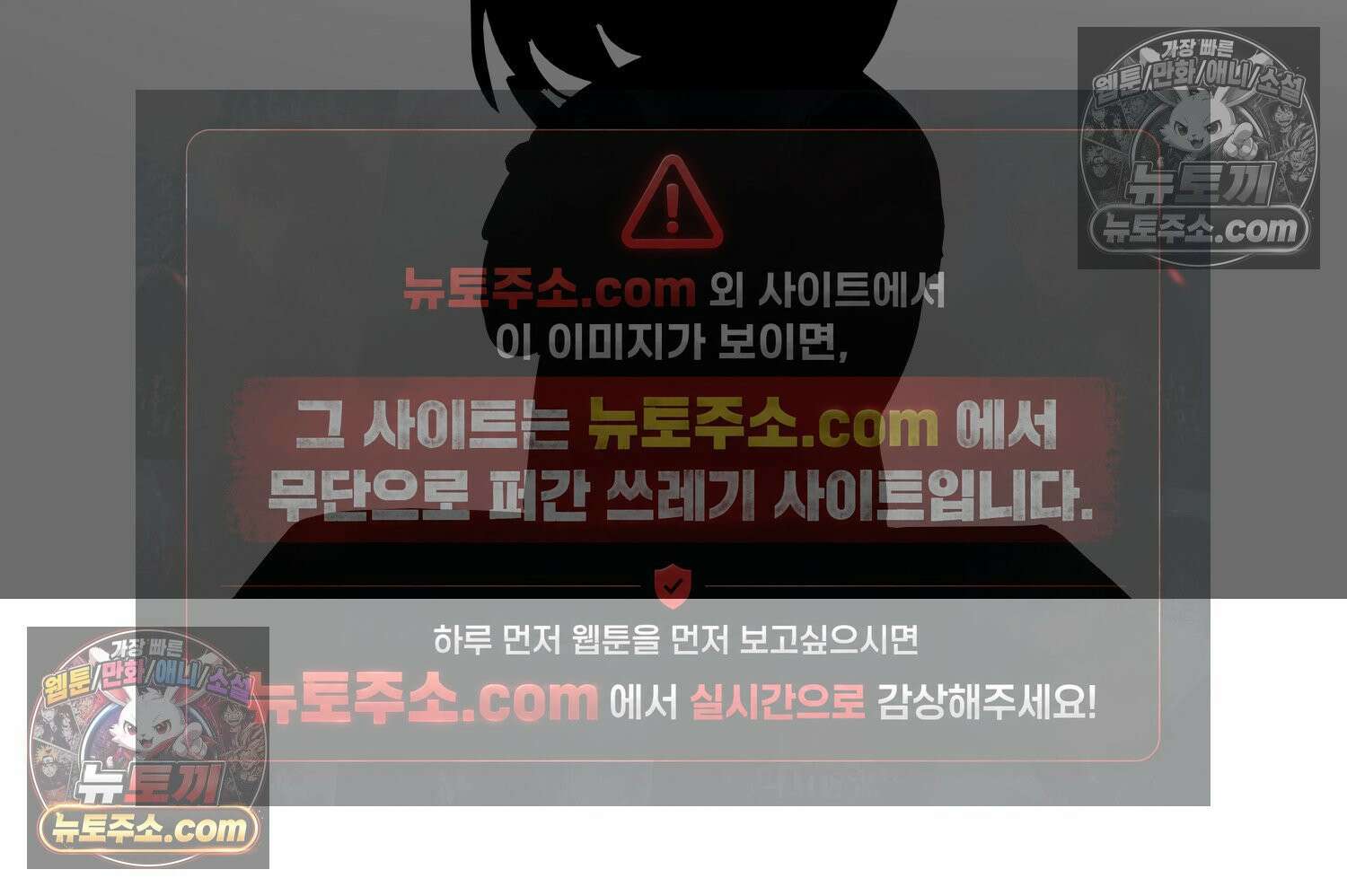 재활용 머학생 121화 오빠와 나(4) 41