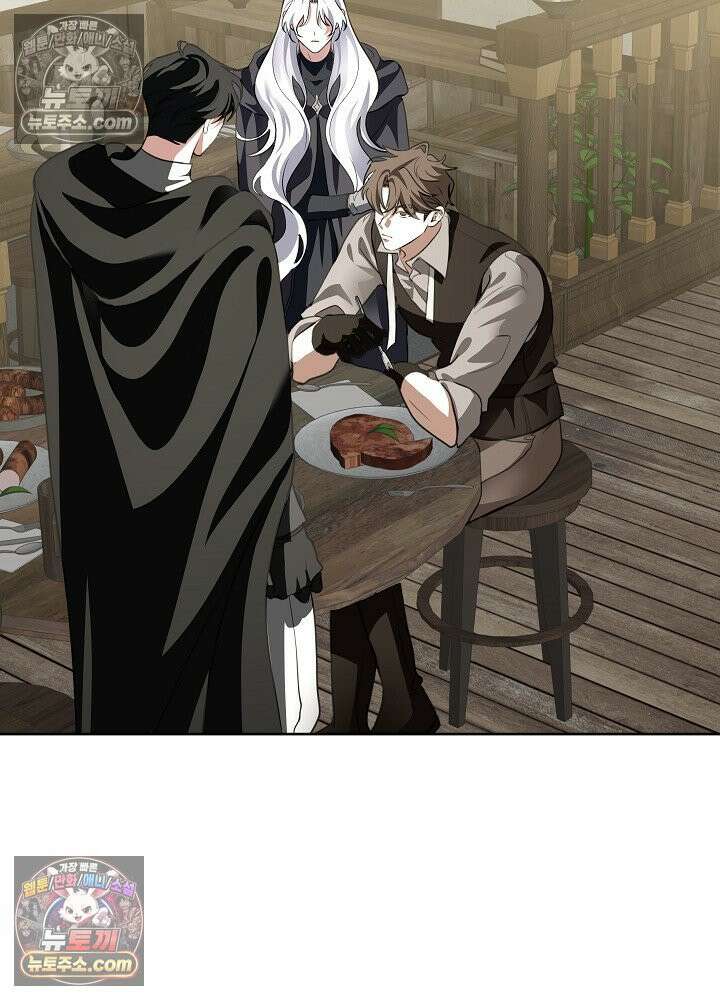 망작의 2부를 시작합니다 24화 17