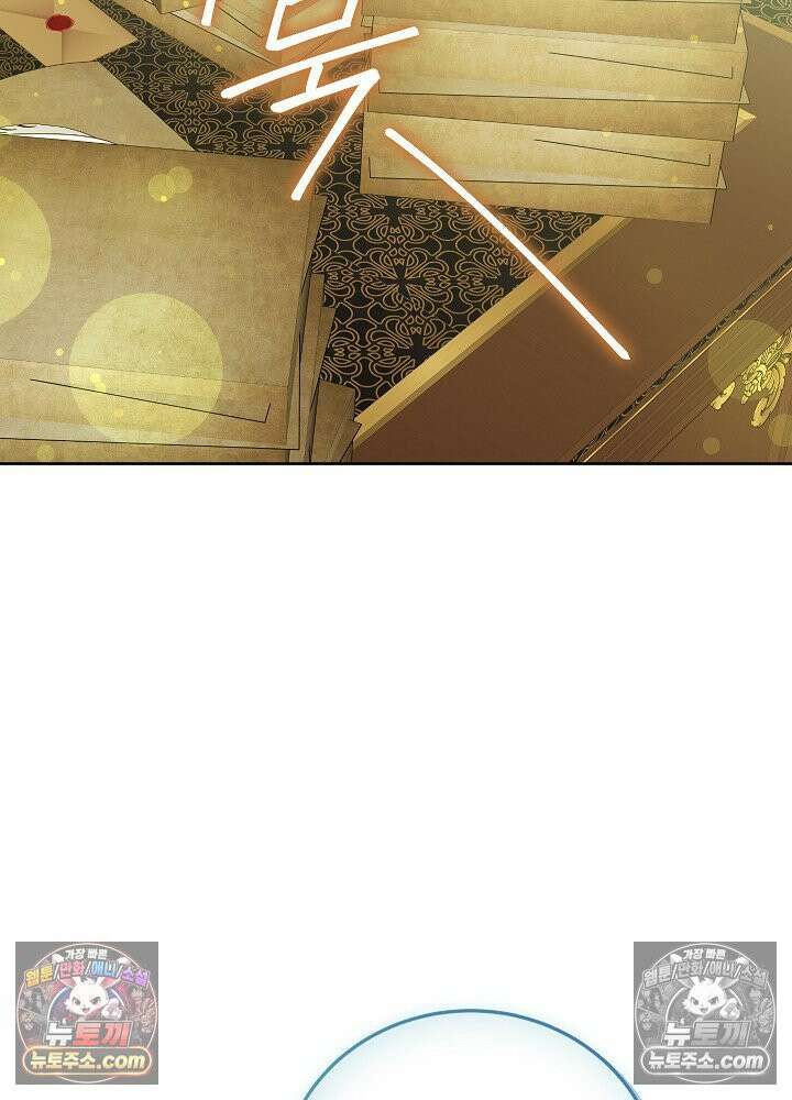 망작의 2부를 시작합니다 38화 80