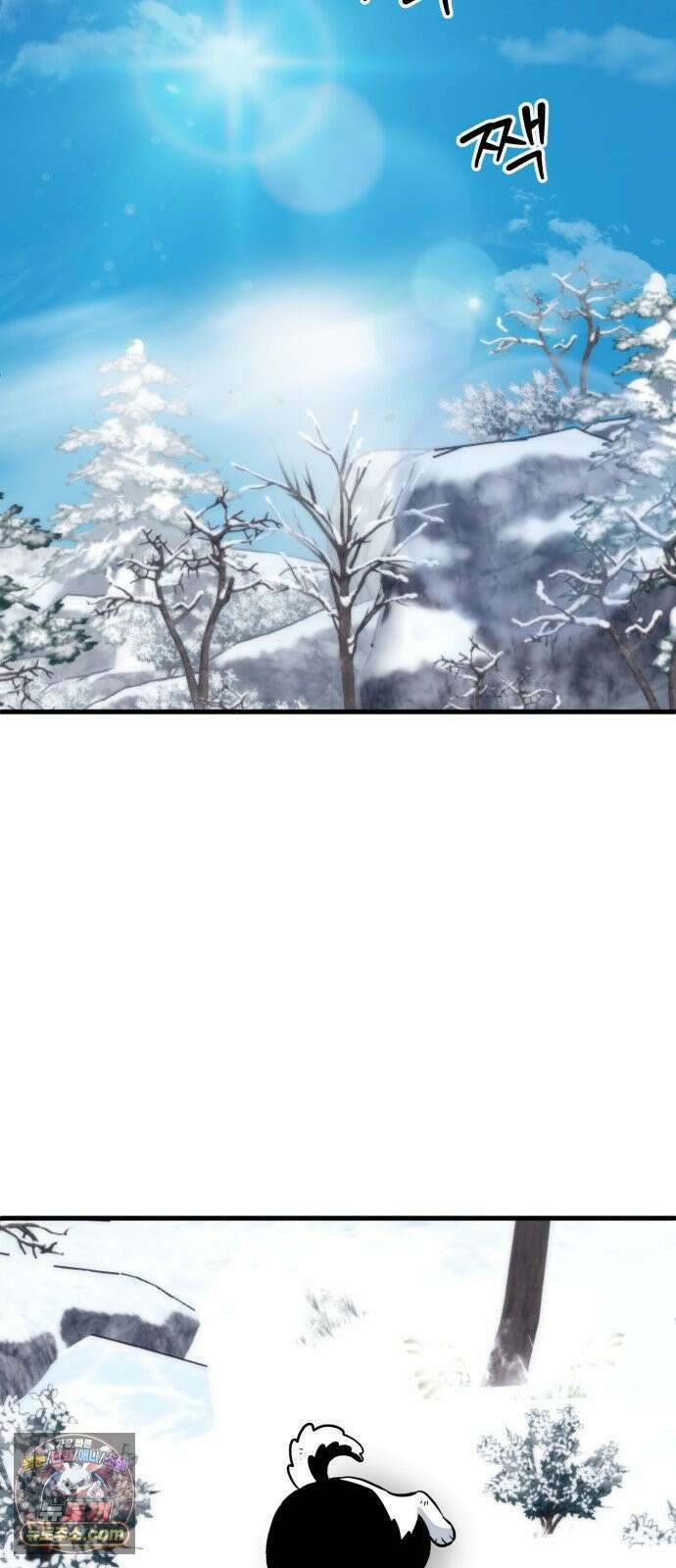 조선 개스키 1화 104