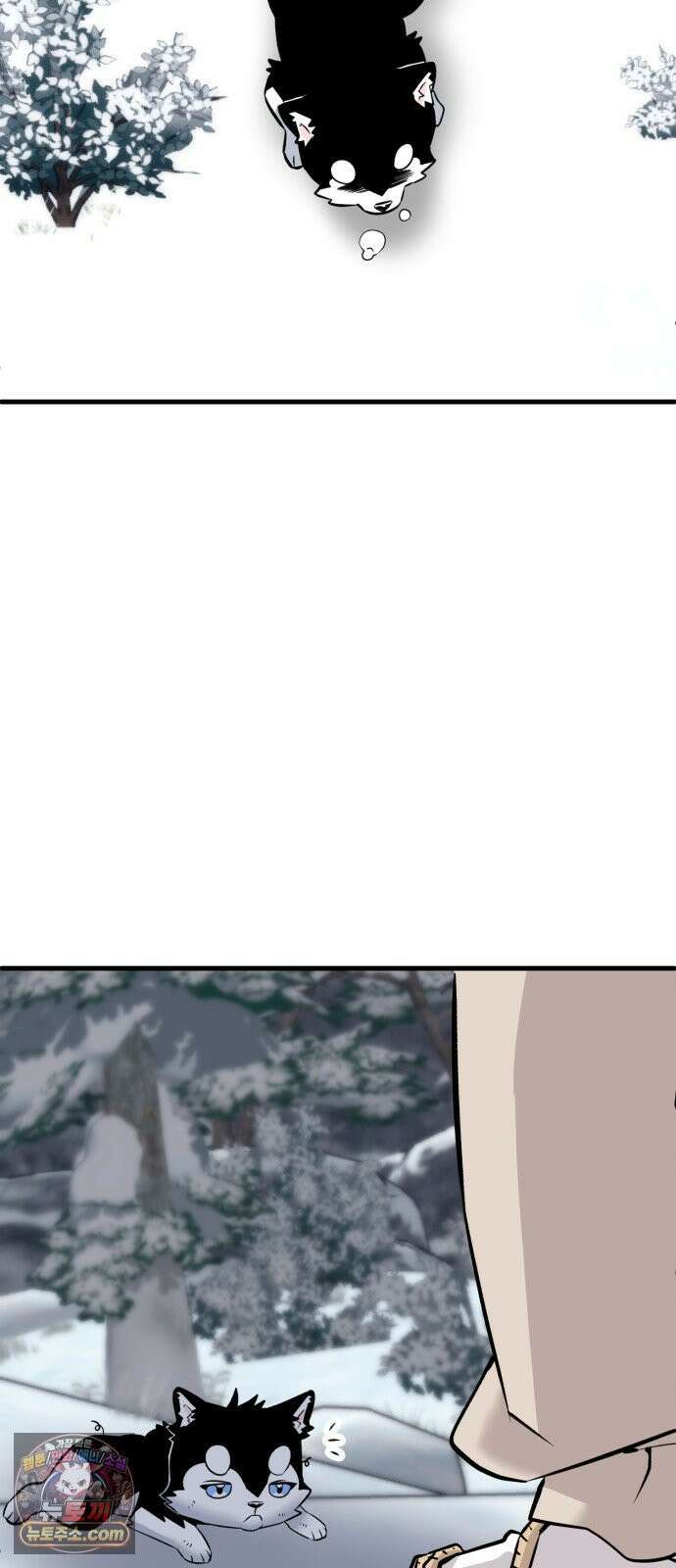 조선 개스키 1화 105