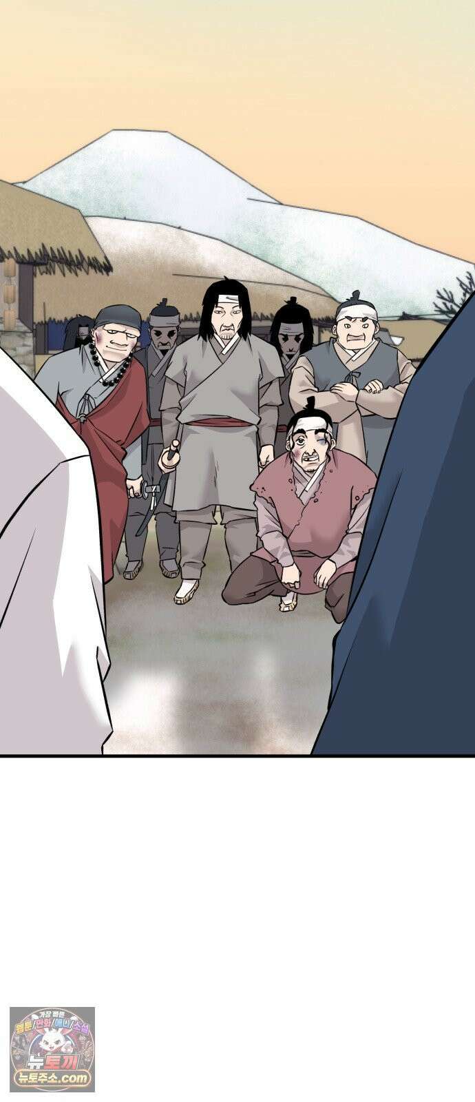 조선 개스키 4화 84