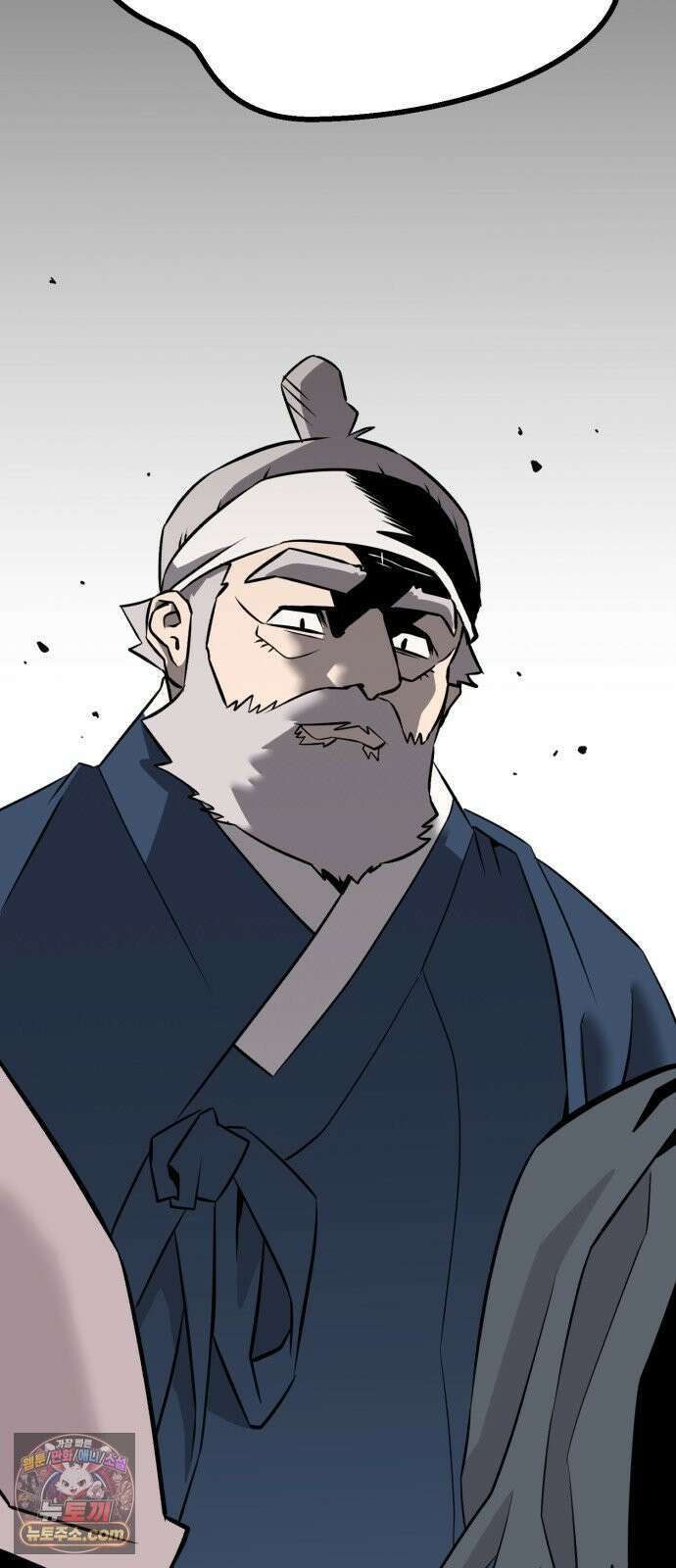 조선 개스키 4화 104