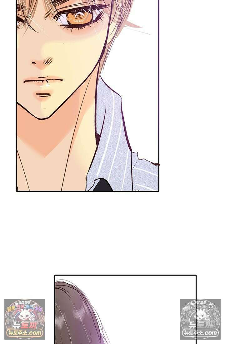 궁 [컬러판] 200화 24