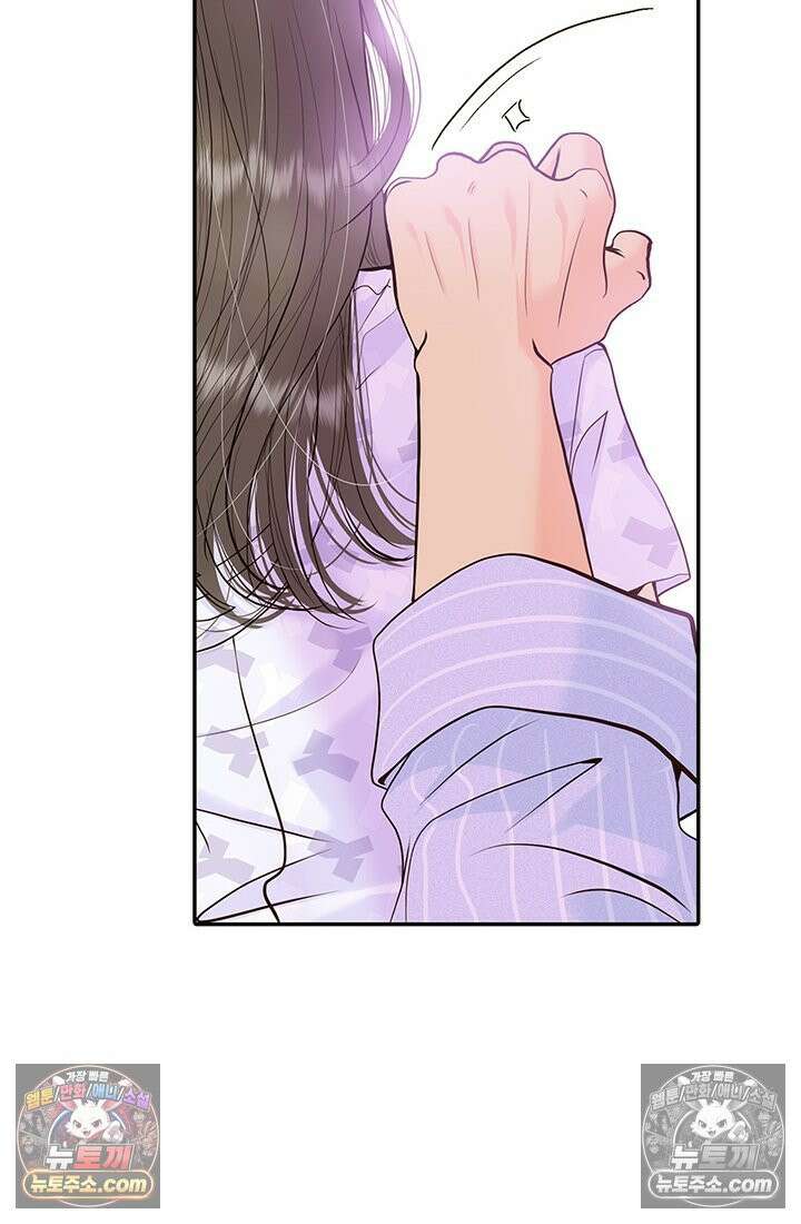 궁 [컬러판] 200화 25
