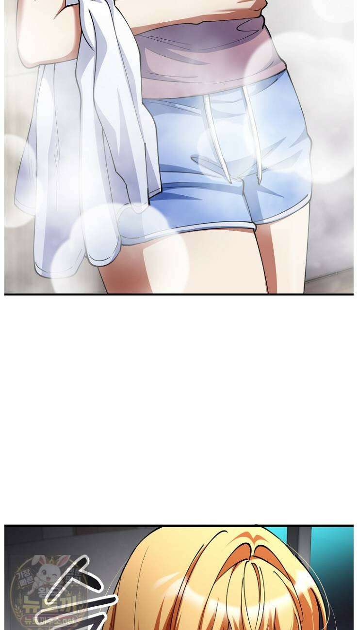 히어로가 집착하는 악당이 되었다 54화 24
