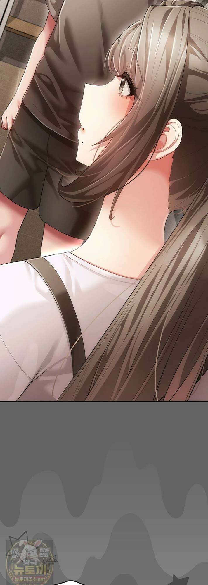 치한순애 8화 21