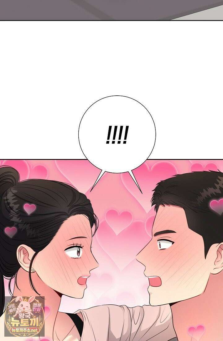 네가 온 여름 외전 4화 29