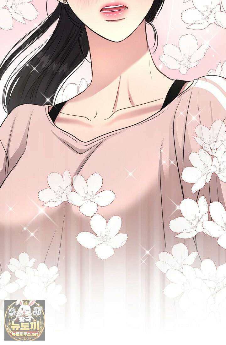 네가 온 여름 외전 4화 36
