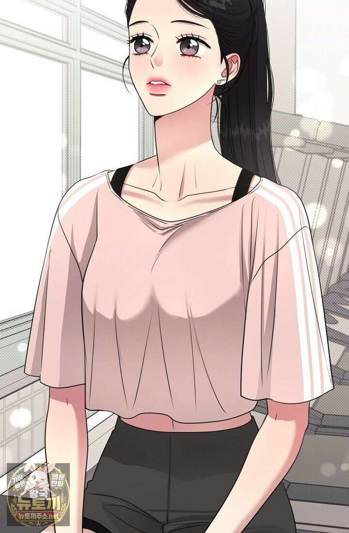 네가 온 여름 외전 4화 43