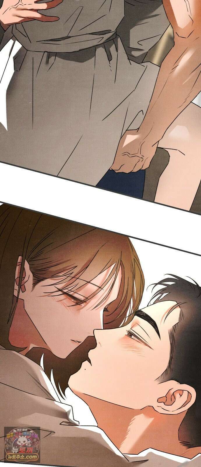 그 머리 긴 선배, 이름이 뭐더라? 95화． 하자． 2
