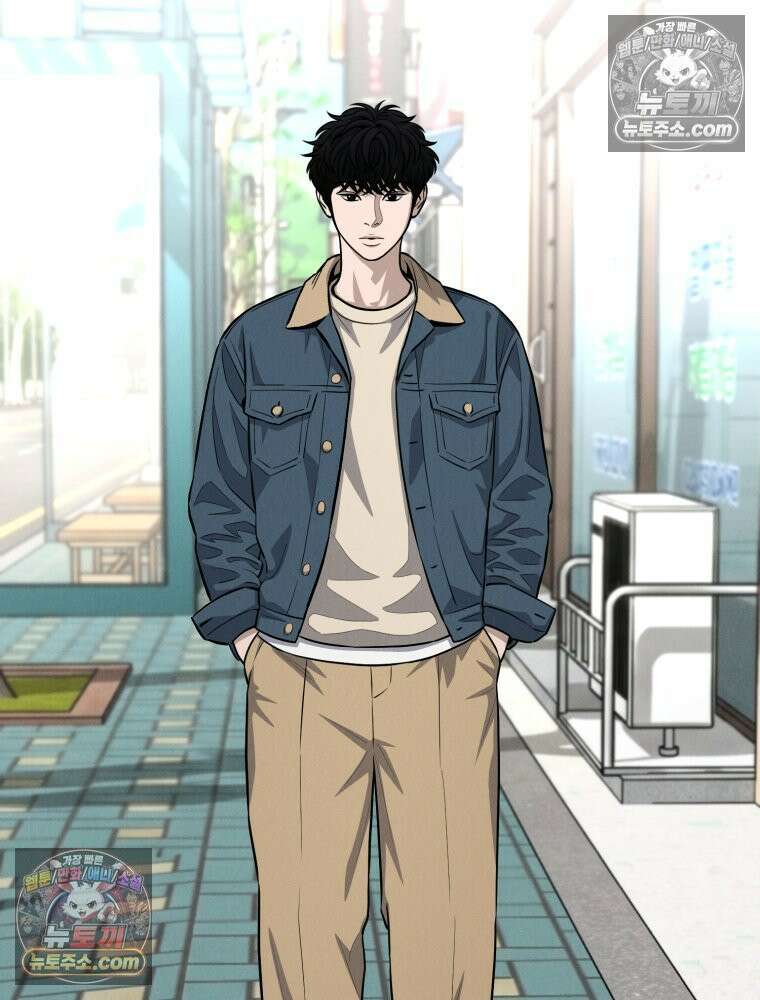 진심으로 21화 26