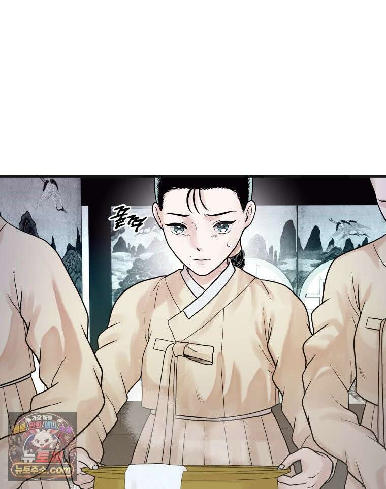 세자, 죽이기 10화 3