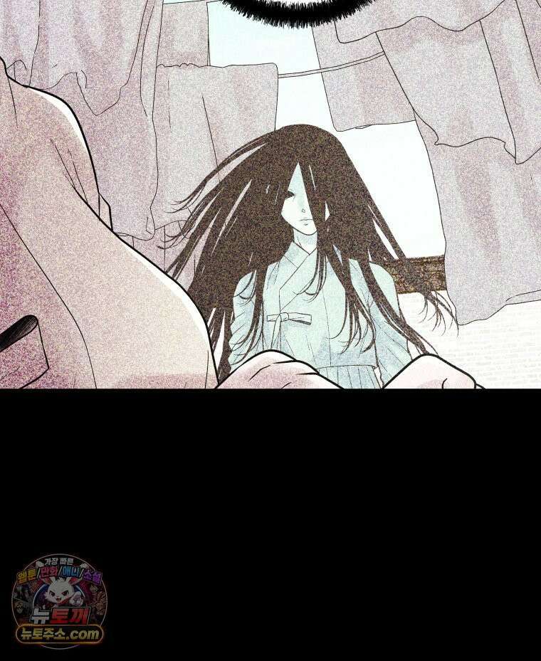 세자, 죽이기 20화 67