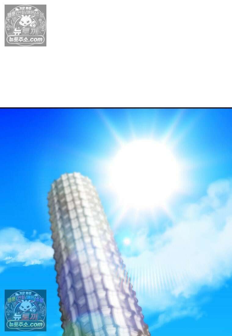 검공가에 환생한 검제 22화 27