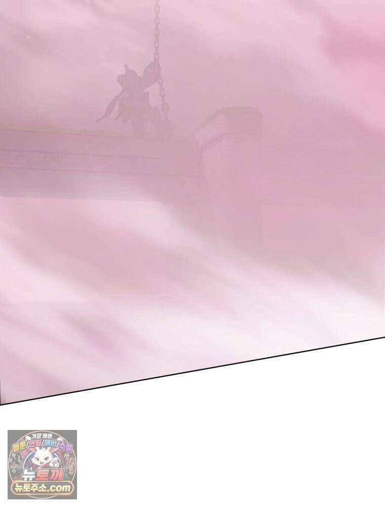 거인의 꽃 14화 14
