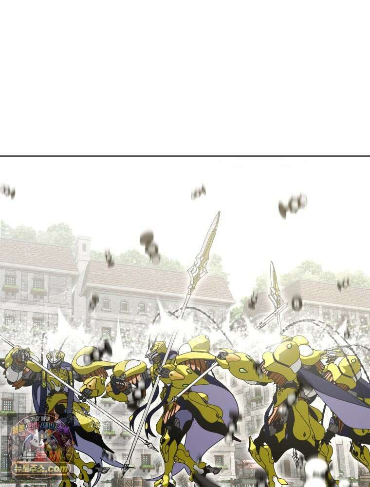 거인의 꽃 14화 32