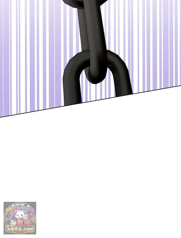 거인의 꽃 14화 40