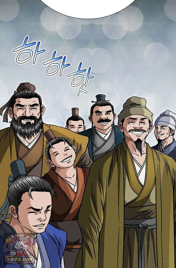 이리초파랑 2화 61