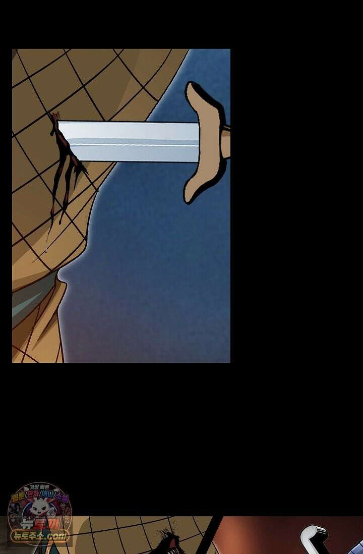 이리초파랑 2화 101