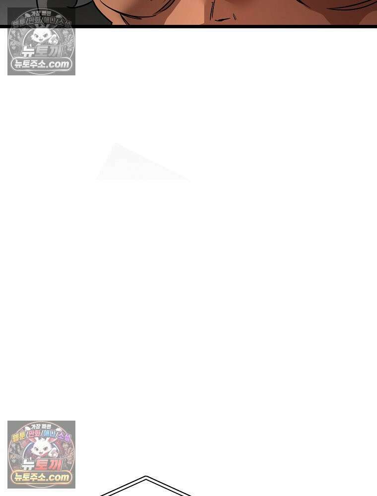 웰컴 투 언데드파크 29화 21