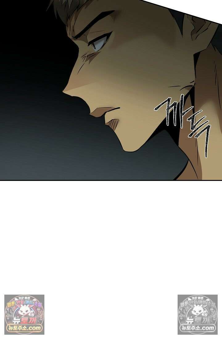 모범택시:Born in black 4화 10