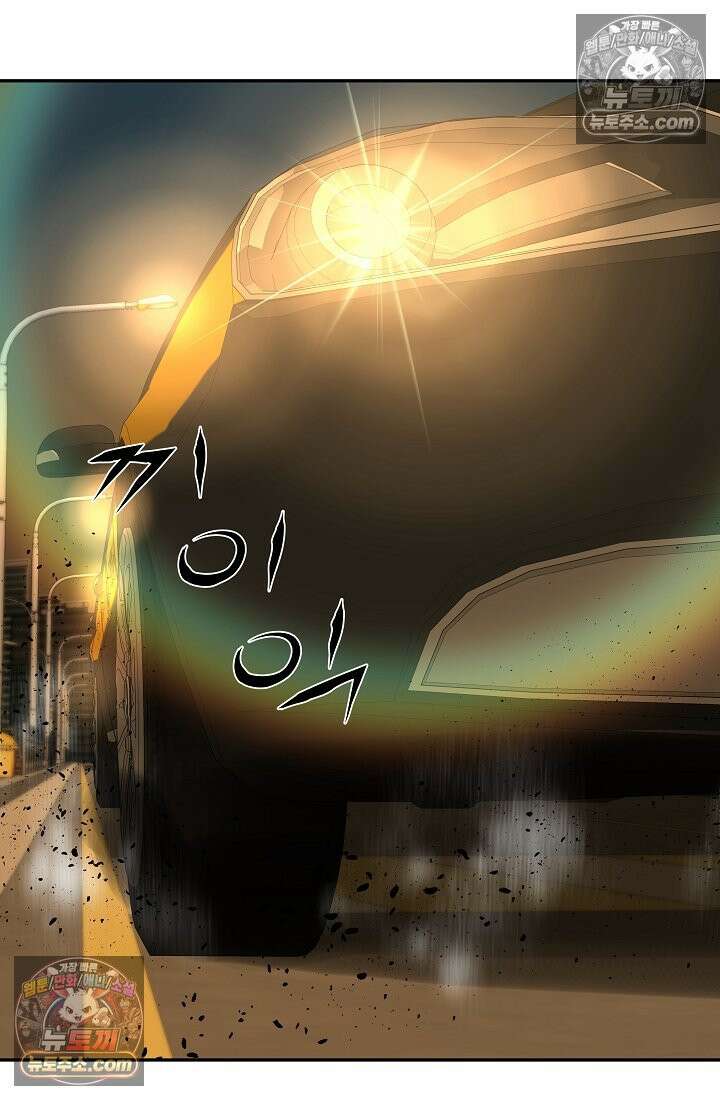 모범택시:Born in black 4화 144
