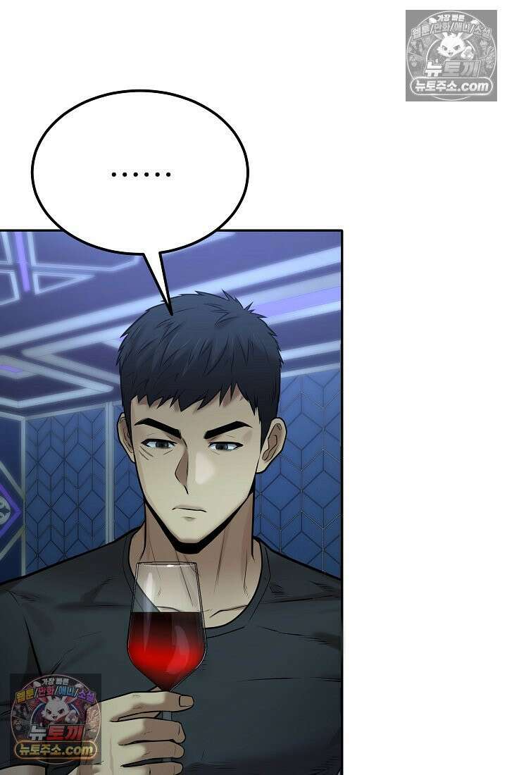 모범택시:Born in black 34화 4