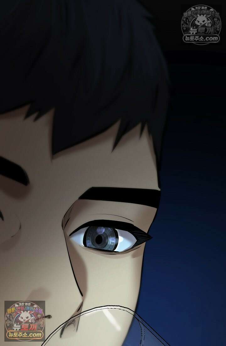 모범택시:Born in black 34화 8