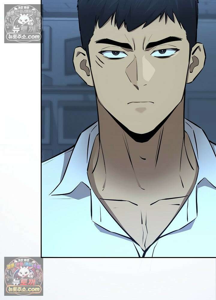모범택시:Born in black 51화 9