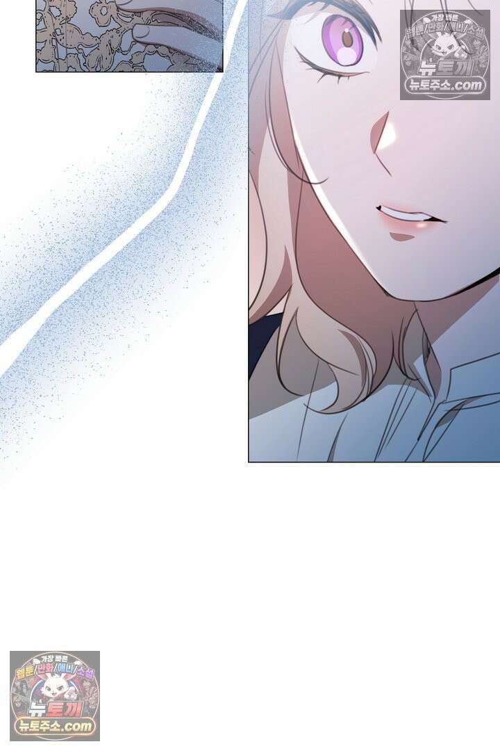 기사를 선택하는 법 16화 5