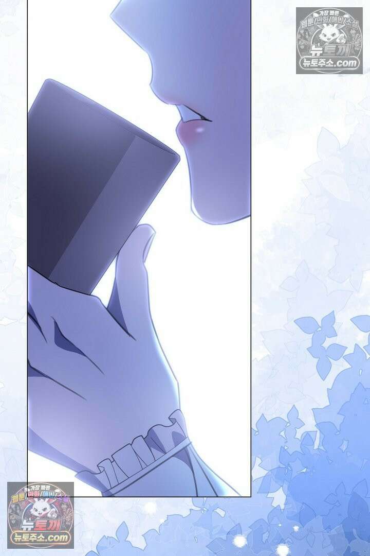 기사를 선택하는 법 29화 4