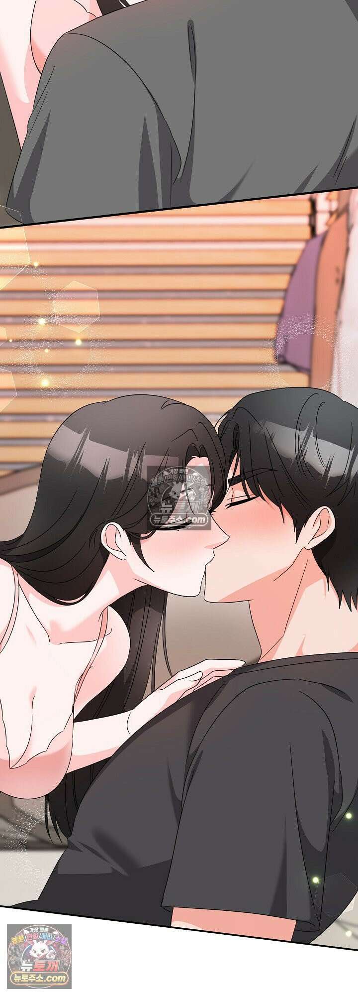 물고 빠는 사이 19화 2
