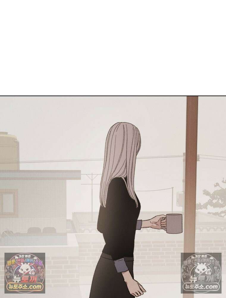 너의 뜻대로 4화 2