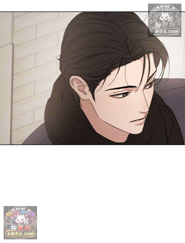 너의 뜻대로 4화 6