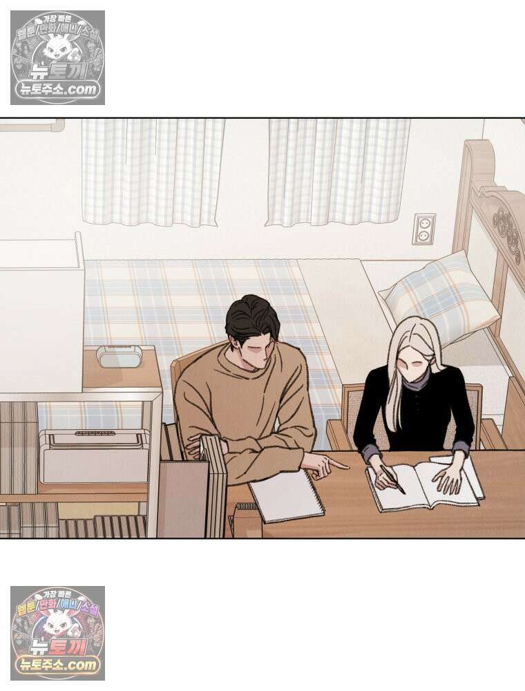 너의 뜻대로 4화 16