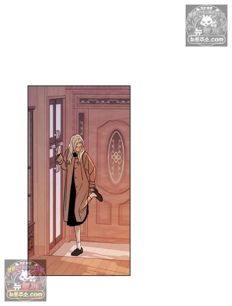 너의 뜻대로 11화 3