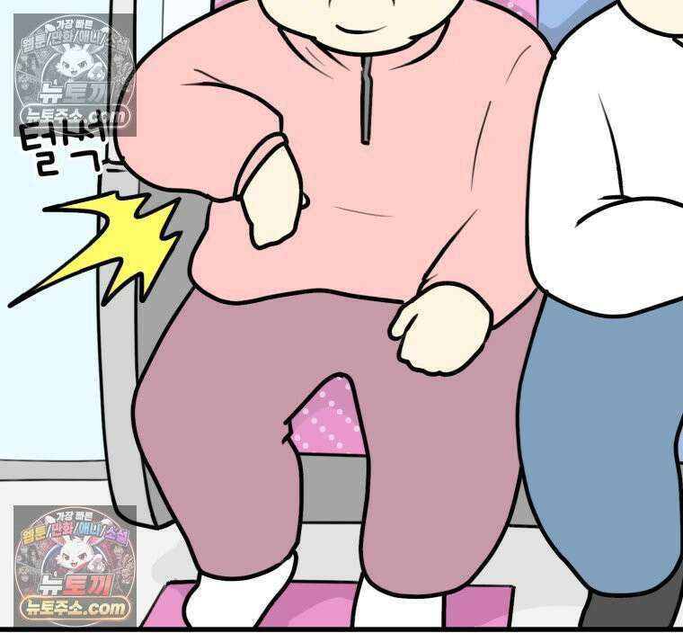 멍냥패밀리 12화 임산부 배지와 대중교통 45